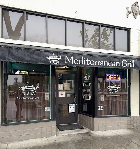 Tio's Mediterranean Grill photo 9
